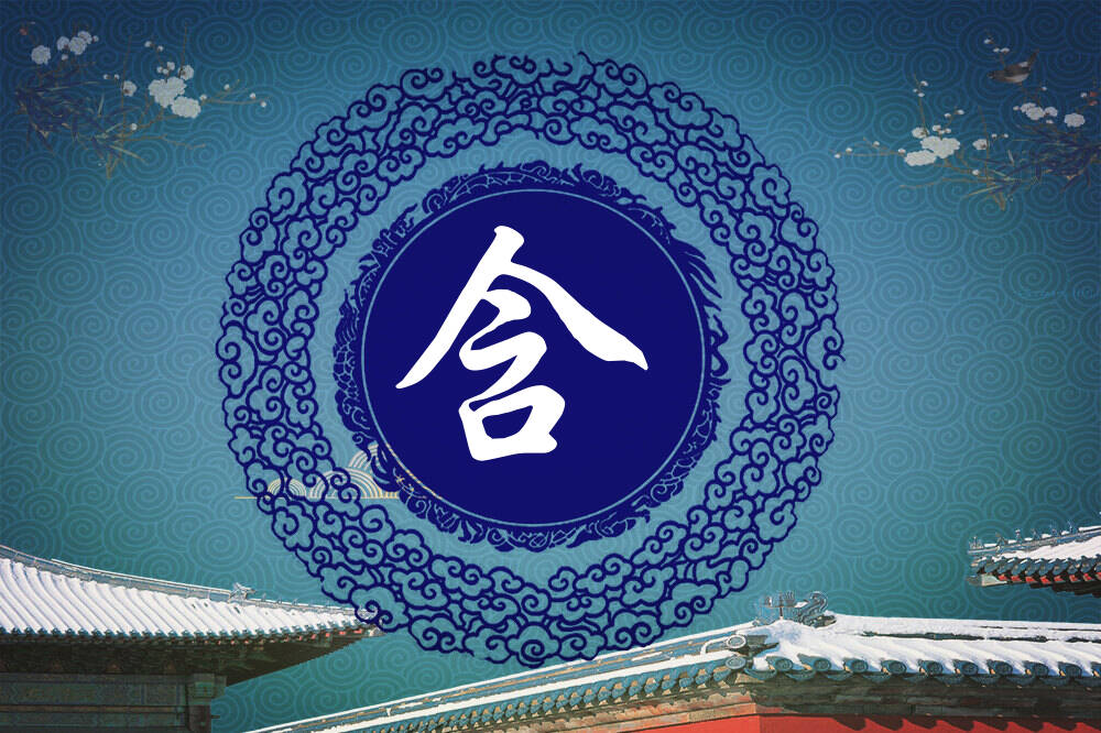 杨姓含字辈男女孩名字大全_杨姓含字辈取名起名_姓杨含字辈什么名字好?