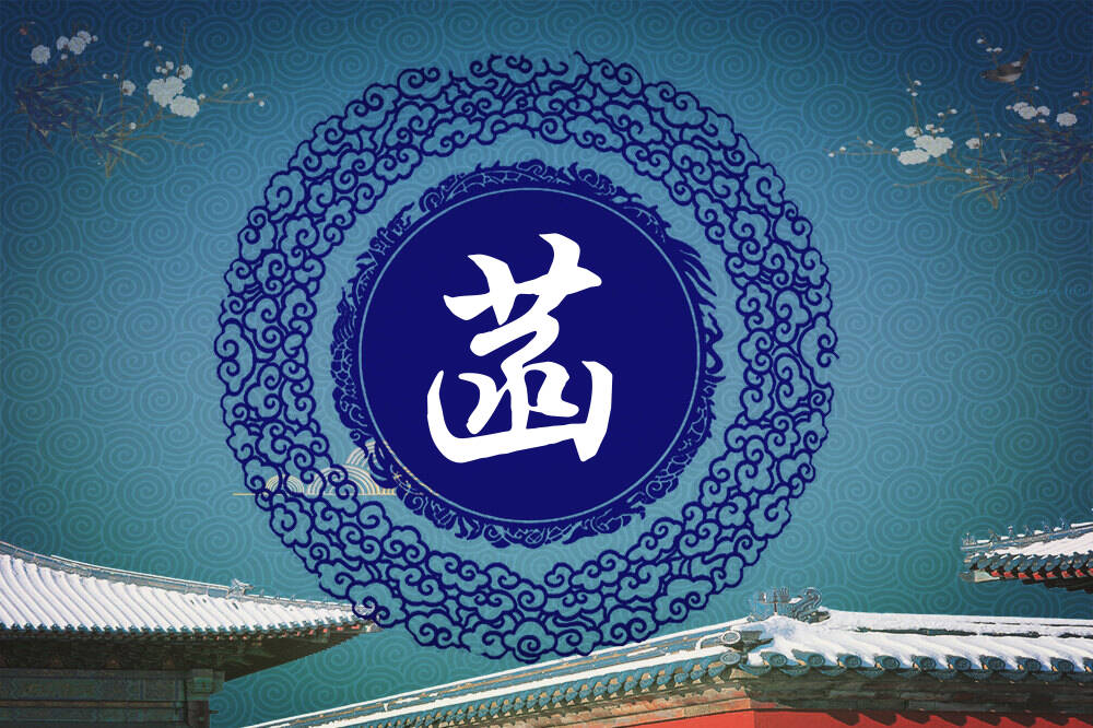 杨姓菡字辈男女孩名字大全_杨姓菡字辈取名起名_姓杨菡字辈什么名字好?
