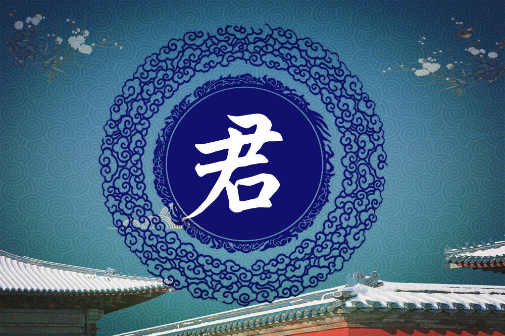 张姓君字辈男女孩名字大全_张姓君字辈取名起名_姓张君字辈什么名字好?